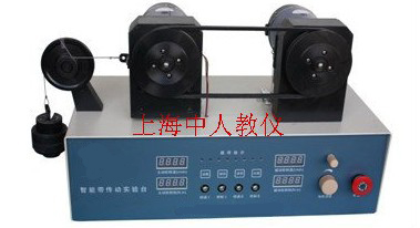 智能帶傳動實(shí)驗(yàn)臺(帶微機(jī)接口、含軟件)
