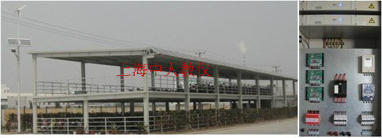 太陽能快速充電站